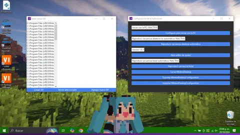 Anima Engine screenshot