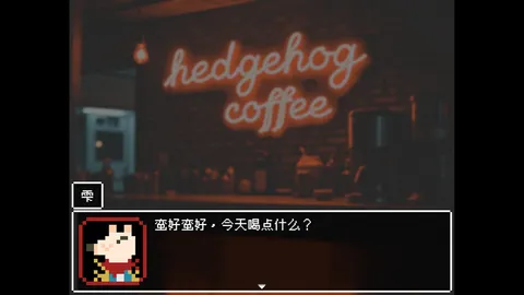 回南天 Damp Southern Days screenshot