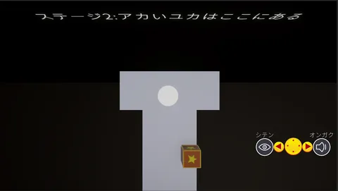 Dimension screenshot