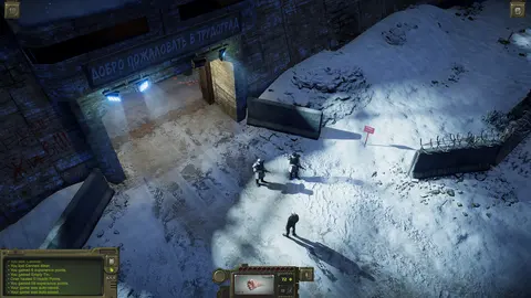ATOM RPG: Trudograd screenshot