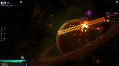 Star Vortex screenshot
