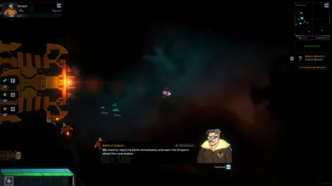 Star Vortex screenshot