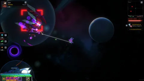 Star Vortex screenshot
