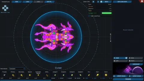 Star Vortex screenshot