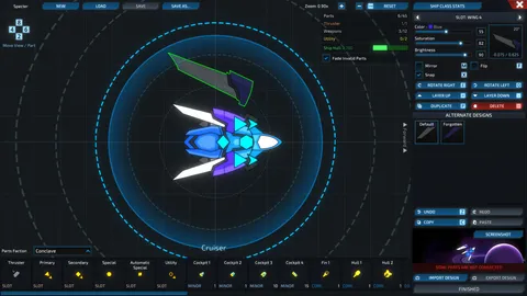 Star Vortex screenshot