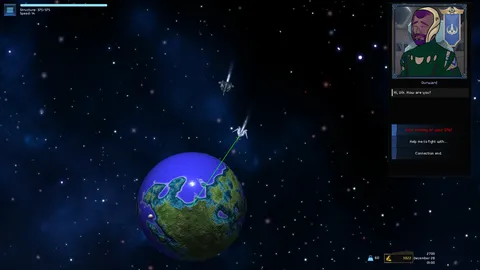 StarSim screenshot
