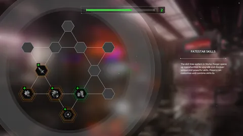 Stellar Forger screenshot