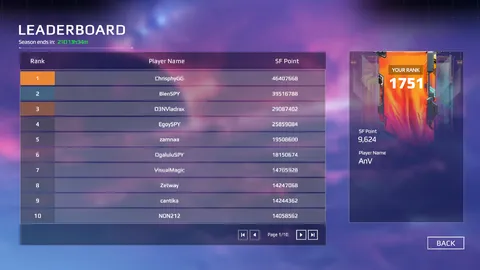 Stellar Forger screenshot
