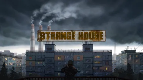 Strange House screenshot