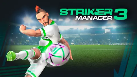 Striker Manager 3 screenshot