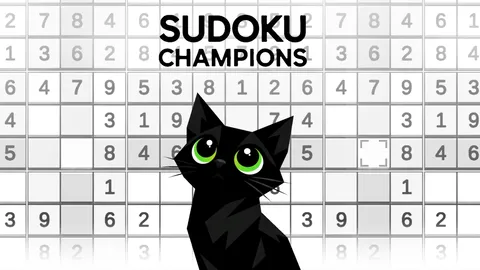 SUDOKU CHAMPIONS screenshot