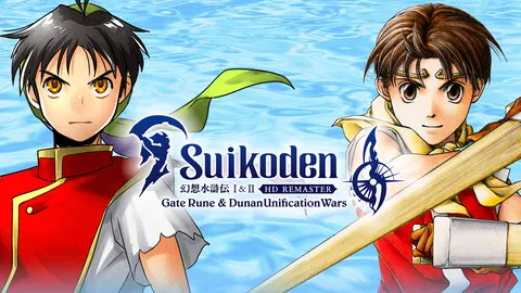 Suikoden I&II HD Remaster Gate Rune and Dunan Unification Wars screenshot