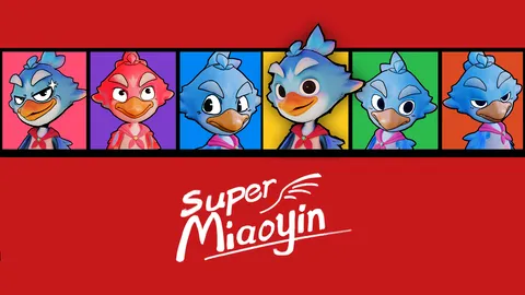 Super Miaoyin screenshot