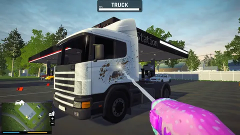 Super Wash Simulator screenshot