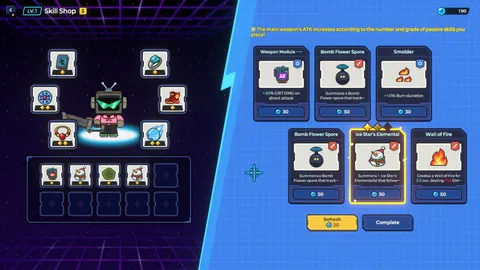 Suuuiplash screenshot