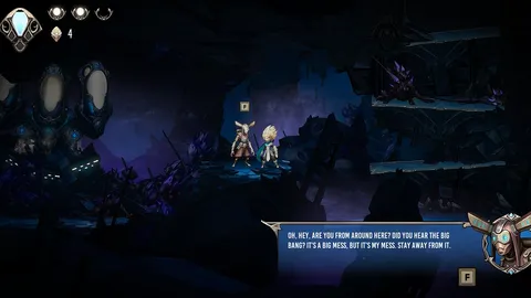 Sweet Dreams Dahlia screenshot