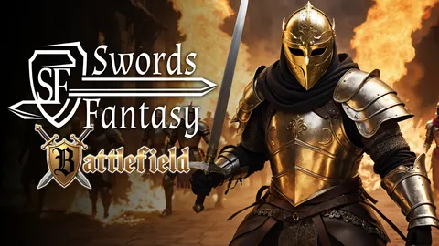Swords Fantasy: Battlefield screenshot