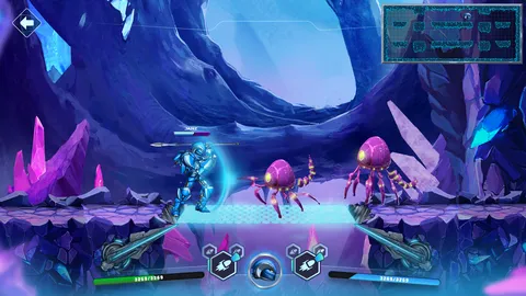 Sylex Core screenshot