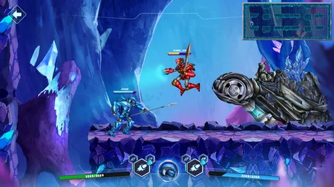 Sylex Core screenshot