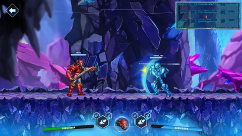 Sylex Core screenshot