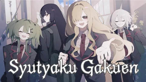 Syutyaku Gakuen screenshot