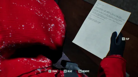 The Black Ice screenshot