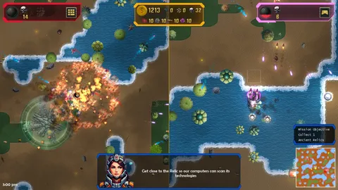 The BLOOM Initiative screenshot