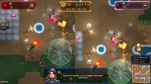 The BLOOM Initiative screenshot
