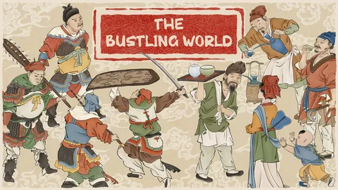 The Bustling World screenshot
