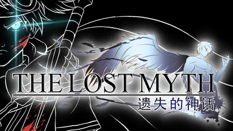 The Lost Myth screenshot