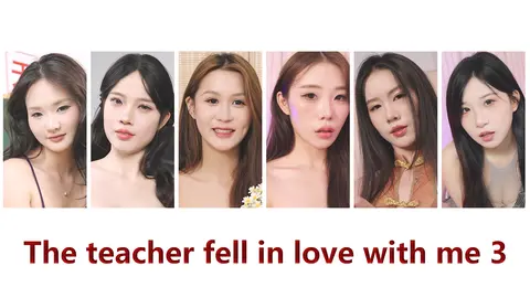 The teacher fell in love with me 3 screenshot