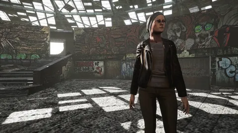 The Trap Remake screenshot