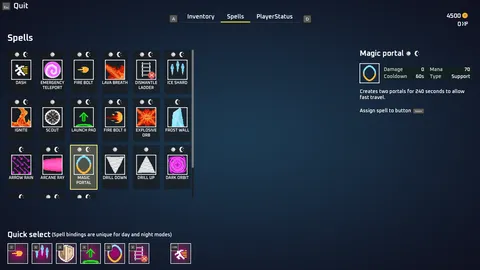 There Is mORE screenshot