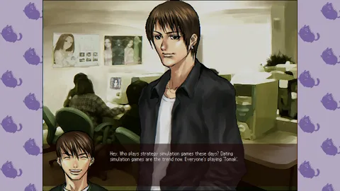 TOMAK: Save the Earth Regeneration screenshot