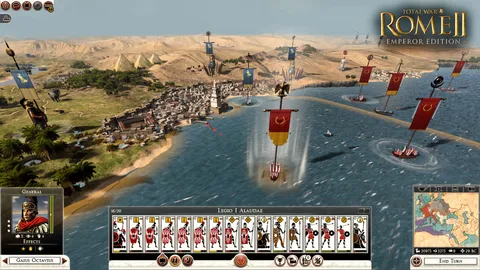 Total War: ROME II - Emperor Edition screenshot