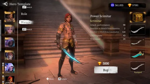 Valoris screenshot