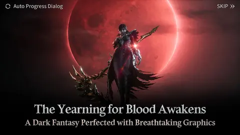 VAMPIR screenshot