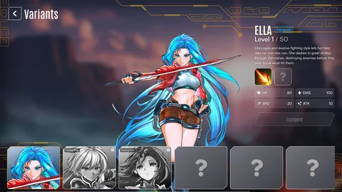 Variance screenshot