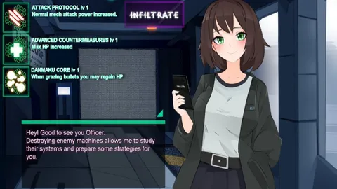 VD2: Maidbot Archive screenshot