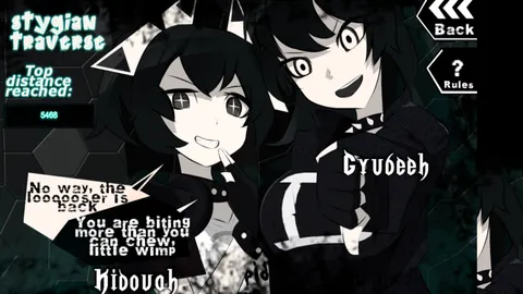 VD2: Maidbot Archive screenshot