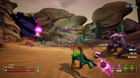 Voidling Bound screenshot