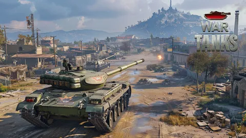 War Tanks screenshot