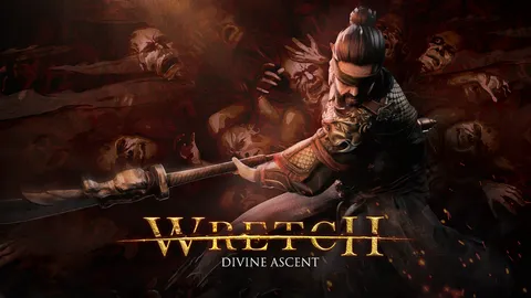 Wretch: Divine Ascent screenshot