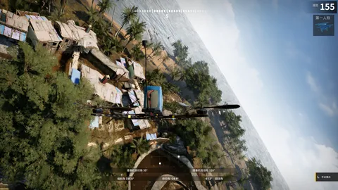 XFlight: FPV Drone Simulator screenshot