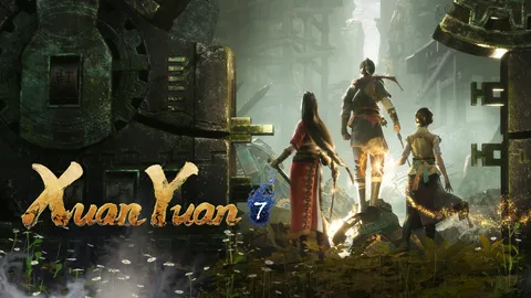 Xuan-Yuan Sword VII screenshot