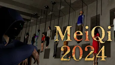 MeiQi 2024 cover
