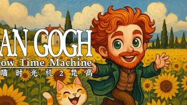 Meow Time Machine: VAN GOGH cover