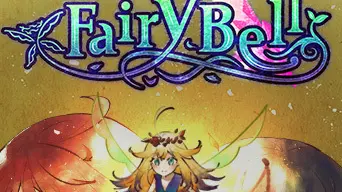 Mhakna Gramura and Fairy Bell cover