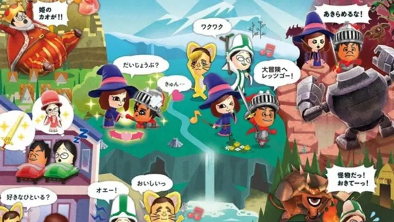 Miitopia cover