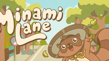 Minami Lane cover
